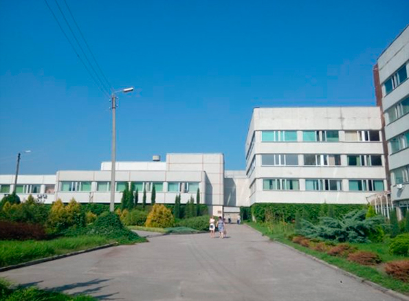 Harkov G.S.  Skavoroda Ulusal Pedagoji Üniversitesi